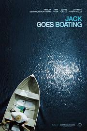 杰克去划船 (2010) 下载