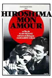 广岛之恋 (1959) 下载