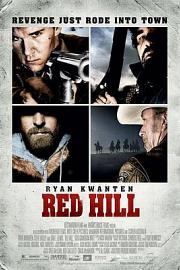 红色山丘 (2010) 下载