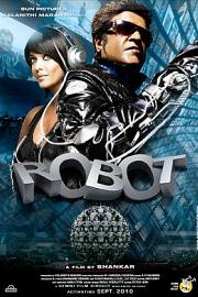 宝莱坞机器人之恋 (2010) 下载