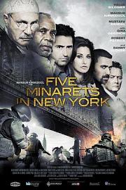 纽约五尖塔 (2010) 下载