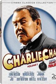 Charlie Chan at the Wax Museum (1940) 下载