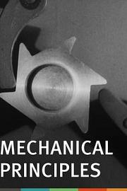 机械原理 (1931) 下载