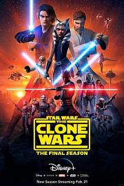 星球大战：克隆人战争 Star Wars: The Clone Wars 美剧下载
