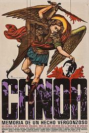 卡诺亚罪犯 (1976) 下载