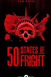 惊悚50州 50 States of Fright 美剧下载