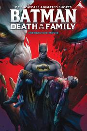 蝙蝠侠：家庭之死 迅雷下载