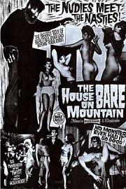 House on Bare Mountain 1962