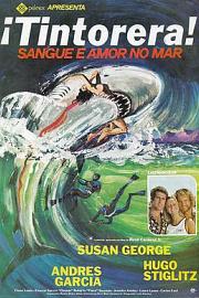 食人猛虎鲨 1977
