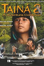 亚马逊河历险记2 2004
