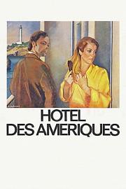 美国旅馆 1981