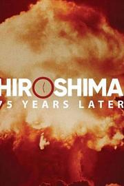 Hiroshima and Nagasaki: 75 Years Late 2020
