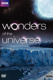 宇宙的奇迹 Wonders of the Universe
