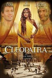 新埃及艳后 Cleopatra