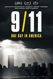 9月11日：美国的一天 迅雷下载