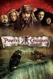 加勒比海盗3：世界的尽头 迅雷下载