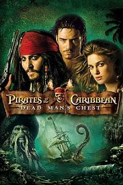 加勒比海盗2：聚魂棺 (2006) 下载
