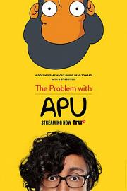 The Problem with Apu 迅雷下载
