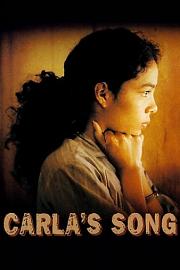 卡拉之歌 1996