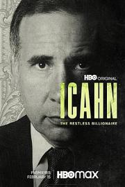 Icahn: The Restless Billionaire 