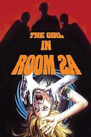 2A房间的女孩 1974