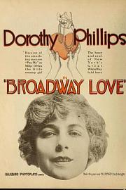 Broadway Love 1918