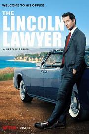 林肯律师 The Lincoln Lawyer