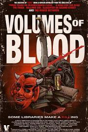 Volumes of Blood 2015