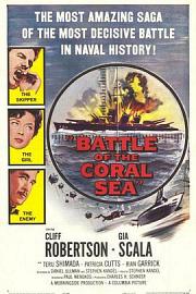 珊瑚海的战斗1959