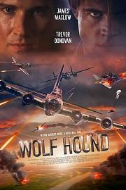 Wolf Hound 2022