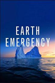Earth Emergency 2021
