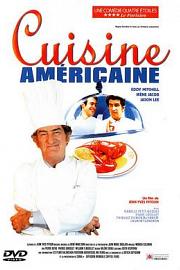 美国料理1998