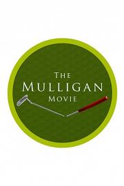 The Mulligan 2022