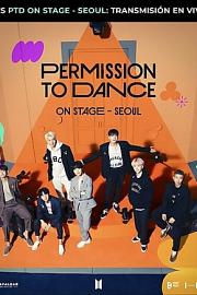 BTS舞台舞蹈许可：首尔实时观看 2022