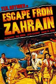 Escape.from.Zahrain.1962