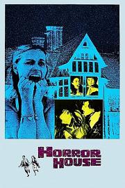 Horror.House.1969