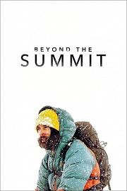 Beyond.the.Summit.2022