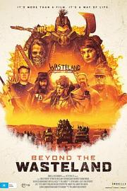 Beyond the Wasteland 2022