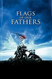 父辈的旗帜 (2006) 下载