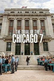 芝加哥七君子审判 2020