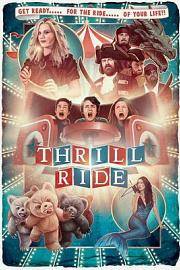 Thrill Ride 迅雷下载