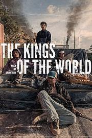 The.Kings.of.the.World.2022