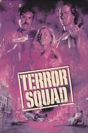 Terror Squad 迅雷下载