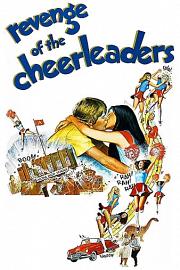 Revenge.Of.The.Cheerleaders.1976
