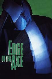 Edge.Of.The.Axe.1988