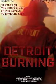 Burn: Detroit Rekindled 迅雷下载