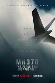 MH370：消失的航班 迅雷下载