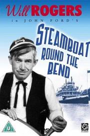 Steamboat.Round.the.Bend.1935