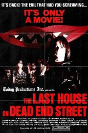 The.Last.House.On.Dead.End.Street.1973