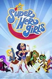 DC超级英雄美少女 DC Super Hero Girls